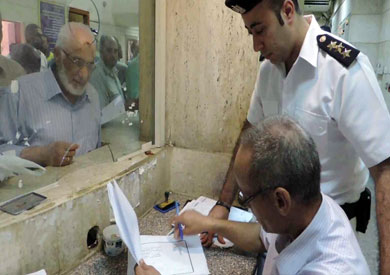 صورة أرشيفية