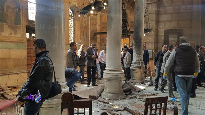 صورة من الحادث