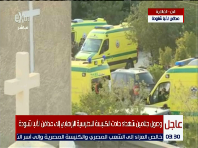 وصول جثامين شهداء الكنيسة الي مدافن الأنبا شنودة