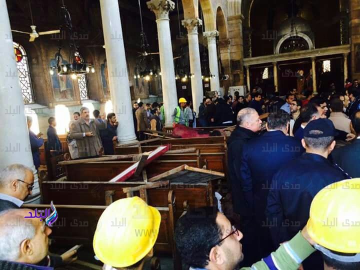 حادث حادث