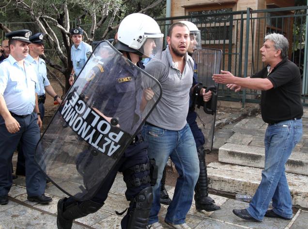 الشرطة اليونانية