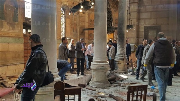 صورة من الحدث صورة من الحدث