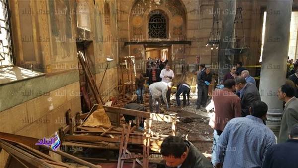 صورة ارشيفية