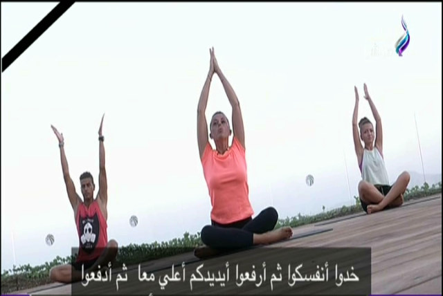صورة من الحدث 
