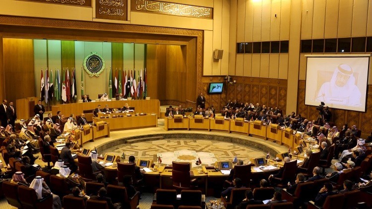 الجامعة العربية الجامعة العربية