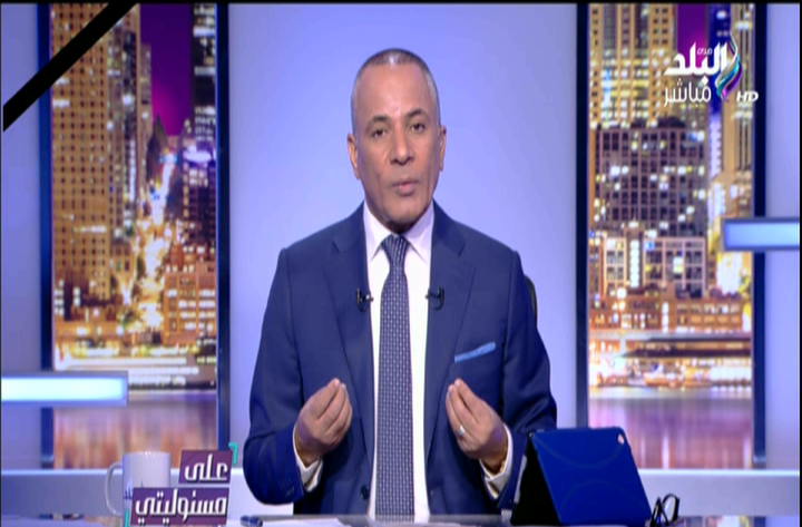  الإعلامي أحمد موسى