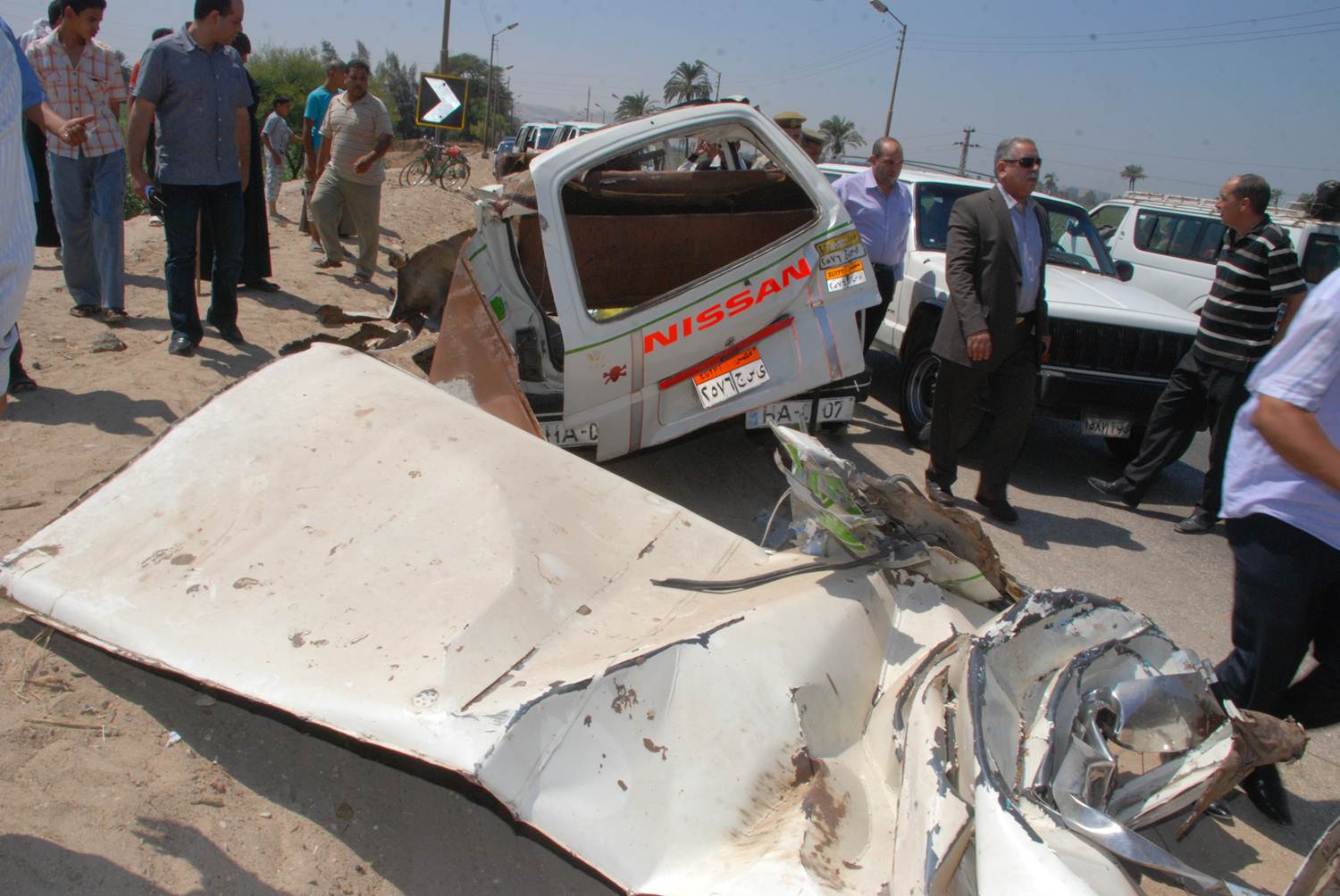 صورة أرشيفية