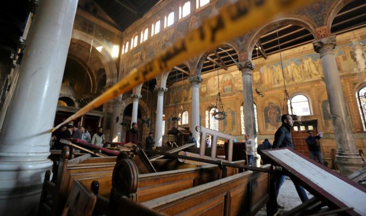 صورة ارشيفية