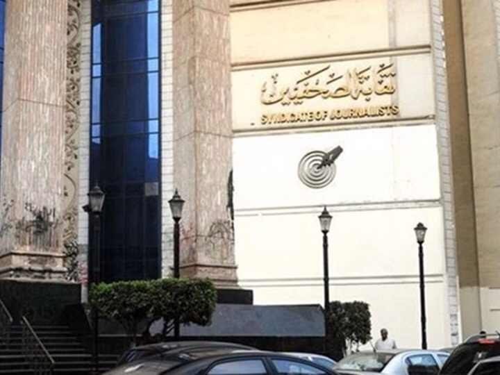 صورة ارشيفية