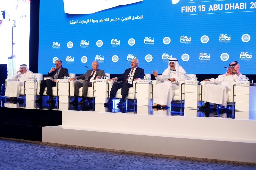 مؤتمر "فكر15" في أبوظبي  مؤتمر "فكر15" في أبوظبي