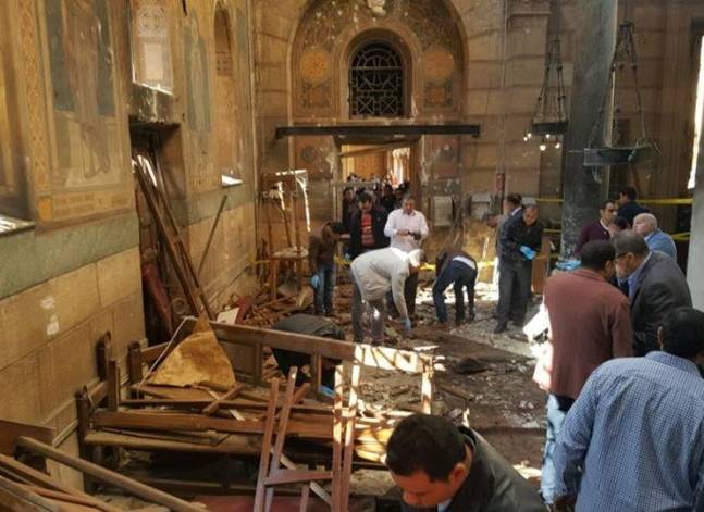 صورة ارشيفية صورة ارشيفية