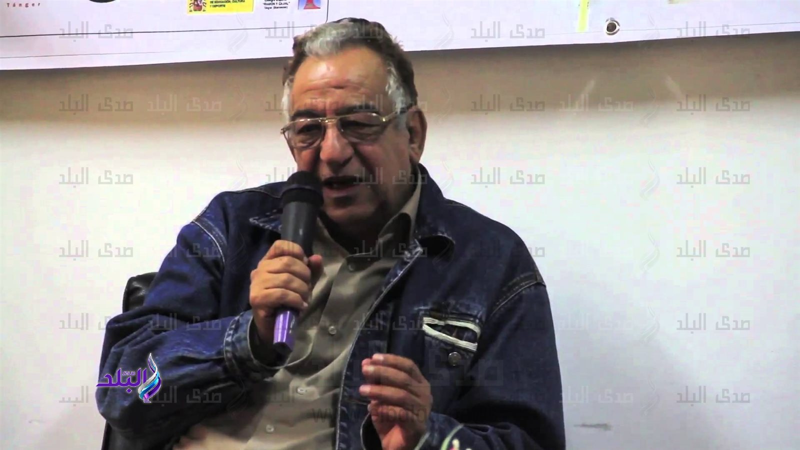 الفنان الراحل أحمد راتب