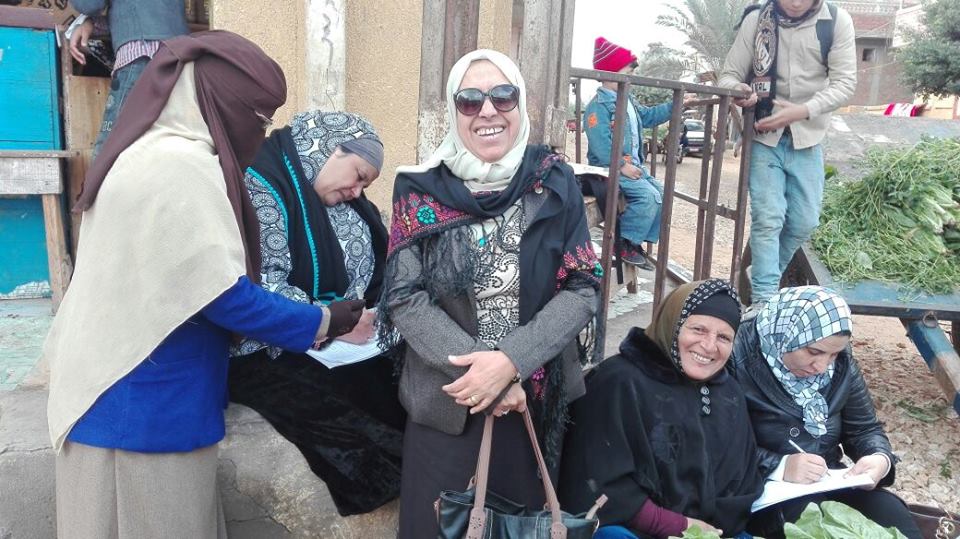 صورة من الحدث