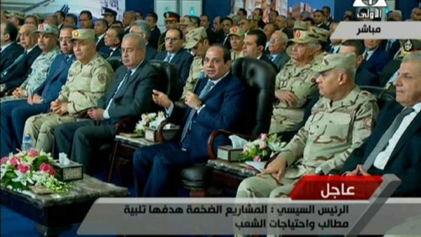 السيسي خلال الافتتاح