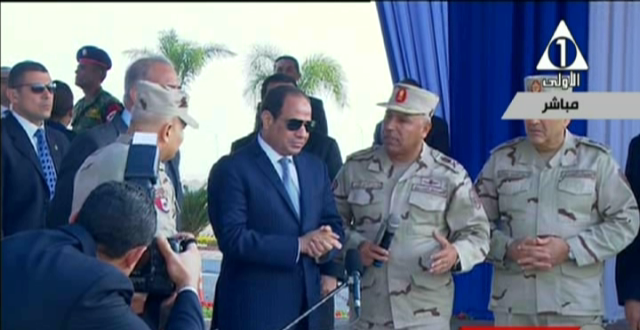صورة من الحدث 