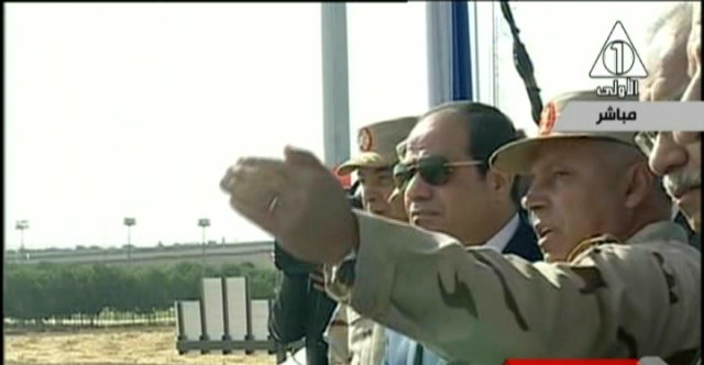 صورة من الحدث 