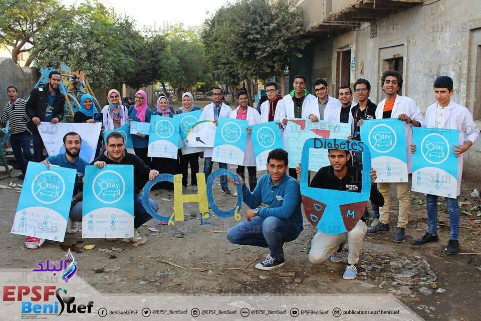 جانب من الحدث