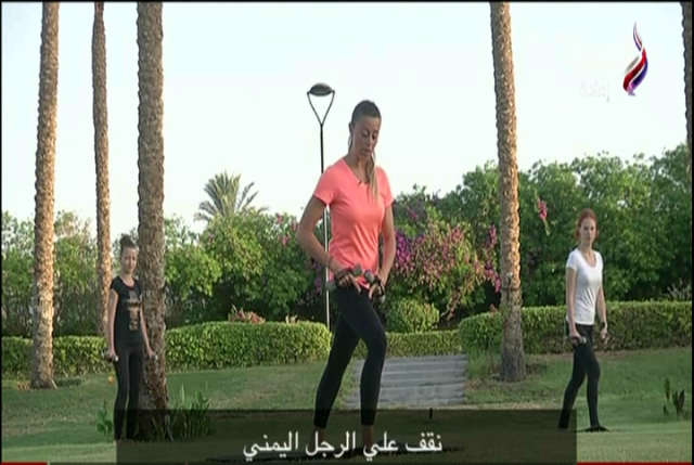 صورة من الحدث 