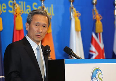 وزارة الدفاع الكورية الجنوبية