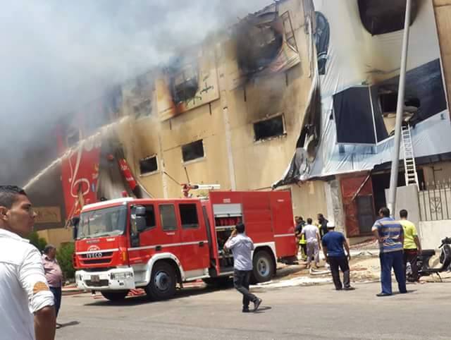 صورة أرشيفية