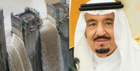 التواجد السعودي داخل اديس ابابا -أرشيفية