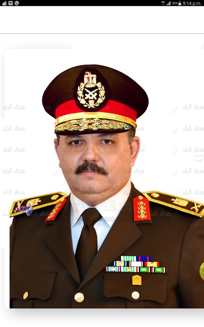 قائد قوات الدفاع الجوي الجديد