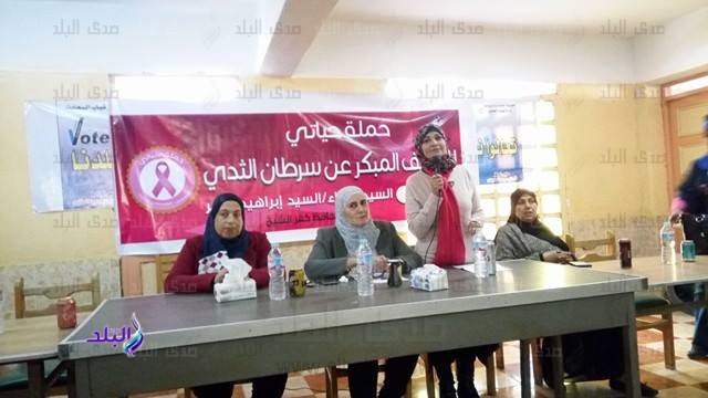 جانب من الحدث جانب من الحدث