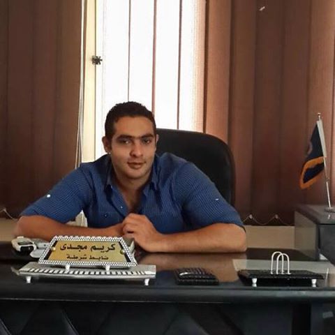 ضابط الشرطة كريم مجدى ضابط الشرطة كريم مجدى