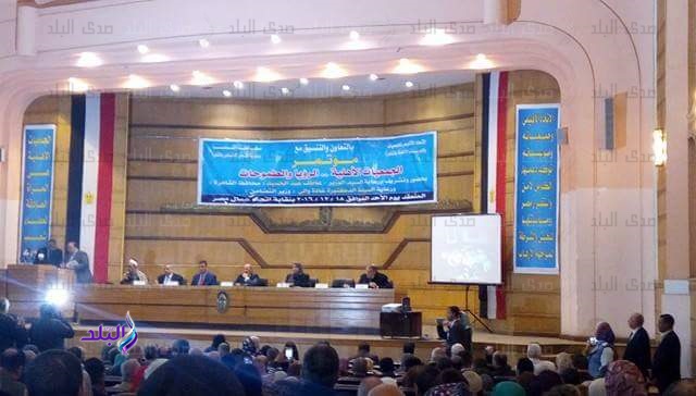 جانب من المؤتمر 