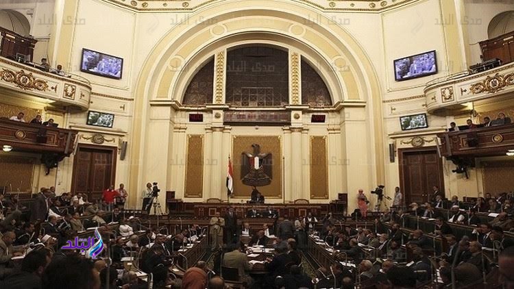 مجلس النواب مجلس النواب