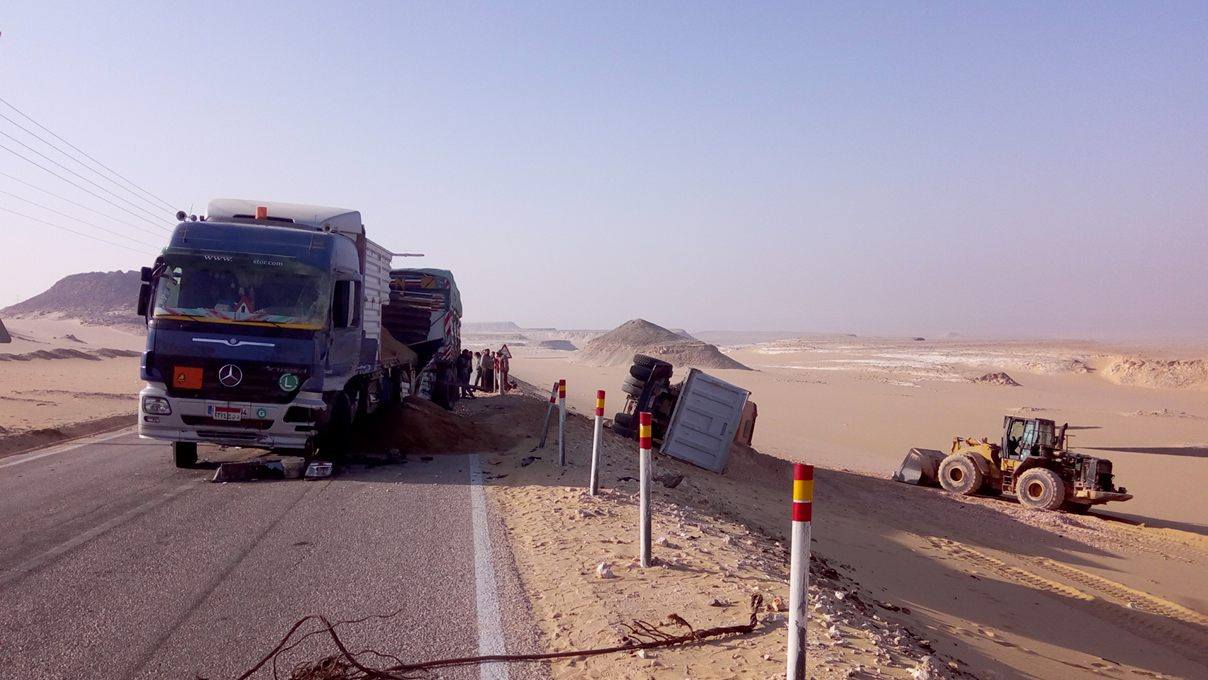 صورة أرشيفية صورة أرشيفية