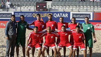 صورة ارشيفية صورة ارشيفية