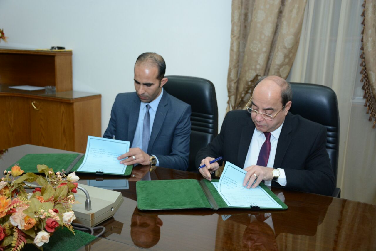 صورة ارشيفية