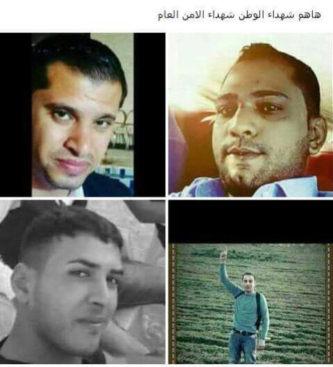 شهداء الأردن شهداء الأردن
