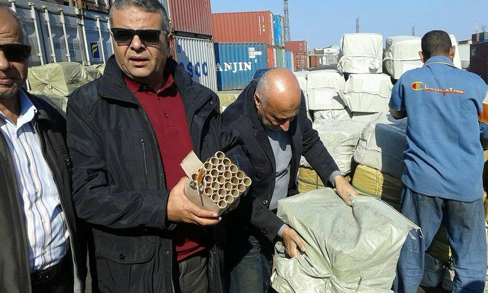 صورة ارشيفية