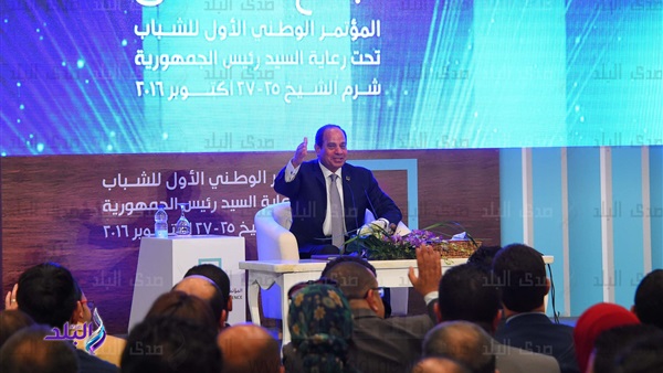 الرئيس عبد الفتاح السيسى