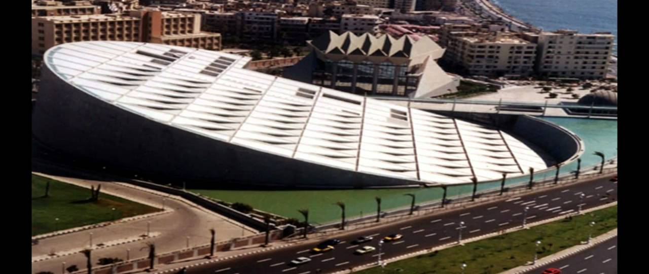 مكتبة الإسكندرية مكتبة الإسكندرية