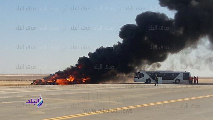صورة من الحدث