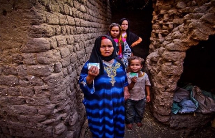 صورة أرشيفية 