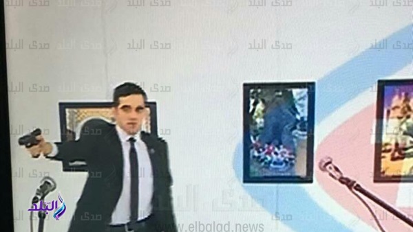 صورة ارشيفية