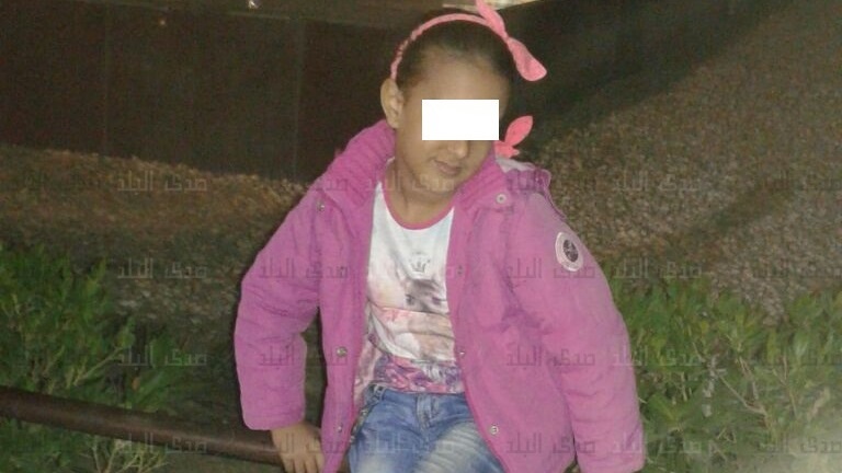 الطفلة الضحية