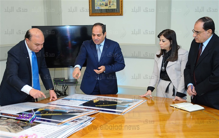 صورة من الإجتماع 