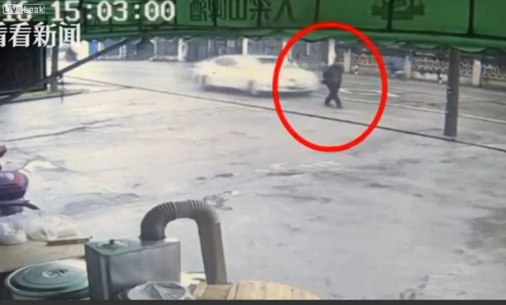 صورة من الحادث