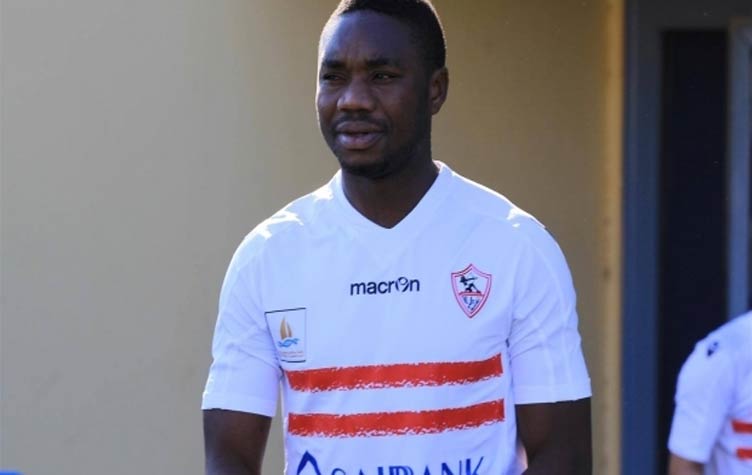 إيمانويل مايوكا مهاجم نادي الزمالك إيمانويل مايوكا مهاجم نادي الزمالك