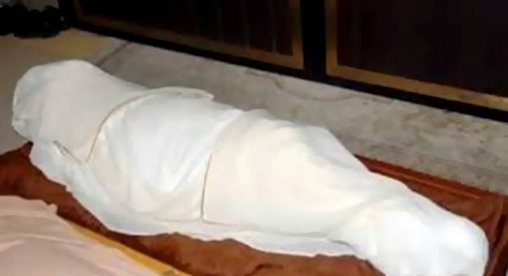 صورة أرشيفية