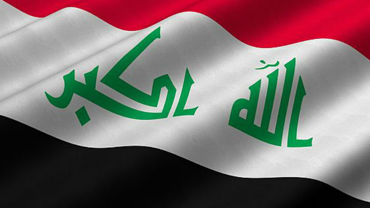 صورة ارشيفية صورة ارشيفية