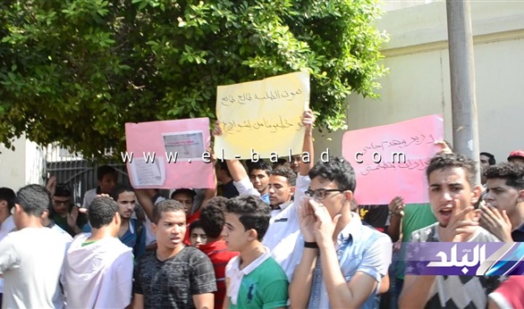 صورة أرشيفية صورة أرشيفية