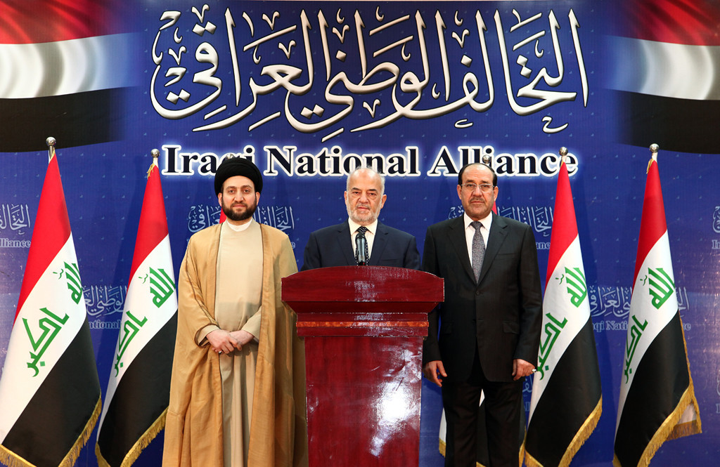 التحالف الوطني"العراقي