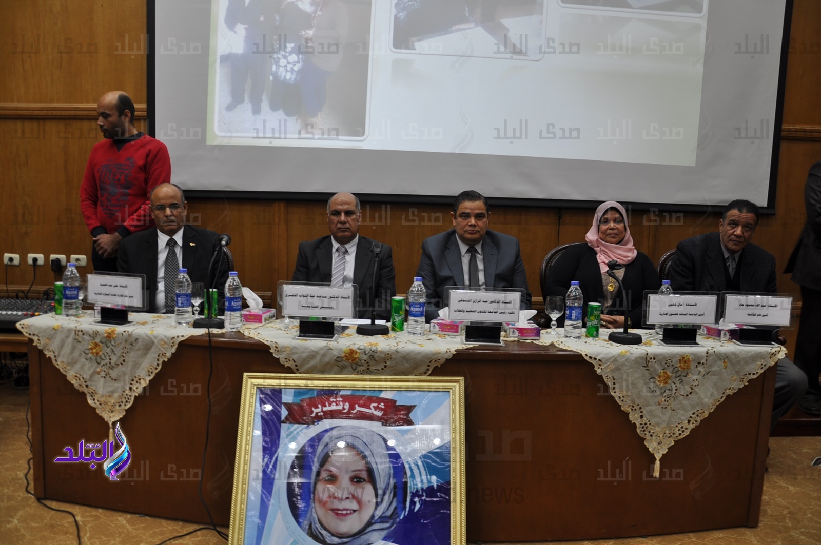 جانب من الحدث