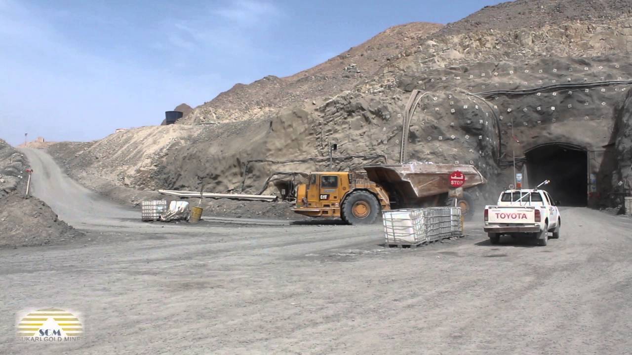 صورة أرشيفية صورة أرشيفية